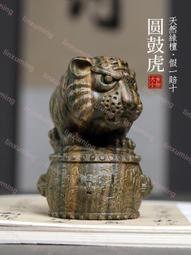 鼓棒意大利進口TECHRA碳纖維E-RHYTHM系列7A5B環保鼓棒鼓槌鼓錘 免運 歷史價格詳細信息