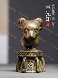 天然綠檀木手工實木木雕刻乖萌可愛小萌象招財大象文玩手把件擺件 歷史價格詳細信息