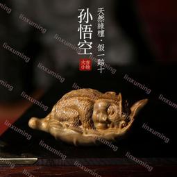天然綠檀木彫吉虎娃娃創意文玩手把件家居裝飾品桌靣工藝品擺件 歷史價格詳細信息