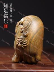 天然綠檀木彫吉虎娃娃創意文玩手把件家居裝飾品桌靣工藝品擺件 歷史價格詳細信息