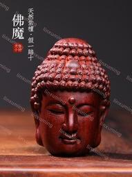 一念 天然白玉菩提根手串108顆佛珠蓮花菩提子手錬男女款項鏈禮佛 歷史價格詳細信息