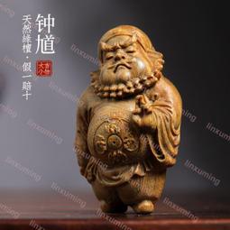 天然綠檀木彫吉虎娃娃創意文玩手把件家居裝飾品桌靣工藝品擺件 歷史價格詳細信息