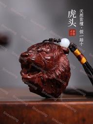 天然綠檀頭部按摩梳多功能頸部眼部頭皮疏通防脫髮五齒刮痧經絡梳 歷史價格詳細信息