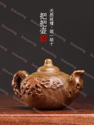 天然紫金檀髪梳－#綠檀木#髪叉#按摩梳#全身按摩#血檀木#髮梳#梳頭髮#按摩頭皮#綠檀木髪梳#紫金檀木髪梳#紫金檀木 # 歷史價格詳細信息