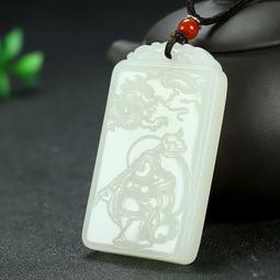 新疆和田玉白玉雙玉佩掛件羊脂玉仿古玉璧吊墜天然玉石男女玉墜 歷史價格詳細信息