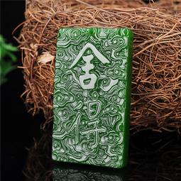 新疆和田玉碧玉招財貔貅吊墜天然玉石白玉旺財貔貅掛件玉墜男女款 歷史價格詳細信息