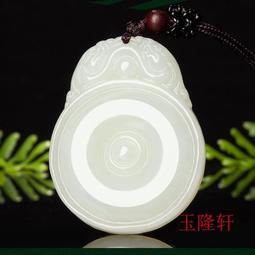 菠菜绿碧玉心经戒指 玉石指环男女款 新疆和田玉扳指-欣晴百貨 歷史價格詳細信息