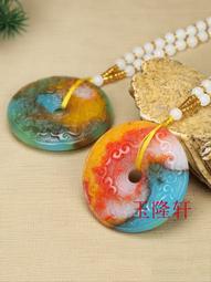 新疆和田玉彩玉下山虎吊墜生肖鼠虎平安牌護身符男款老虎項鍊掛墜 歷史價格詳細信息