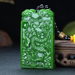 天然和田玉大勢至菩薩吊墜男女款屬馬生肖本命佛掛件護身符送證書 歷史價格詳細信息