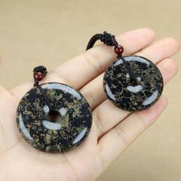 天然和田玉正品平安無事牌鑰匙扣高檔玉石玉佩汽車鑰匙掛件吊墜飾 歷史價格詳細信息