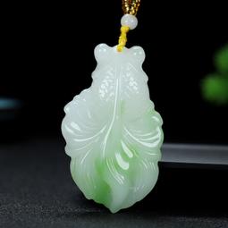 新疆和田玉白玉錦上添花掛件天然玉石花開富貴吊墜三色牌子男女款 歷史價格詳細信息