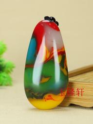 新疆和田玉彩玉下山虎吊墜生肖鼠虎平安牌護身符男款老虎項鍊掛墜 歷史價格詳細信息