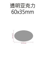 120圓形多軸器 可調式多軸鑽自動臺鑽多軸攻牙機多軸器配件 歷史價格詳細信息