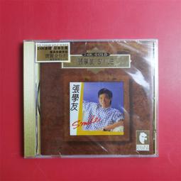 日本三丽鸥木制和风系列冰箱贴贴可爱卡通帕恰狗洞洞板吸装饰~清倉 歷史價格詳細信息