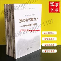 ✅【官方品質】【新款剃鬚刀】電鬍刀 剃鬚刀 刮鬍刀 男士可充電刮鬍刀 電動刮鬍子刀 胡鬚刀  ✅ 歷史價格詳細信息