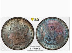 1886年明治十九年壹圓大型龍銀AU好品項(罕見年份) 歷史價格詳細信息