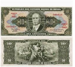 巴西10克魯塞羅1986年版全新UNC外國錢幣保真收藏紙鈔Brazil美洲#紙幣#錢幣#外幣 歷史價格詳細信息