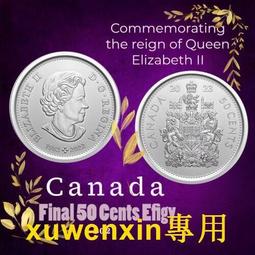 【滿300出貨】莎士比亞十四行詩 威廉.莎士比亞 9787521351668 【台灣高等教育出版社】 歷史價格詳細信息