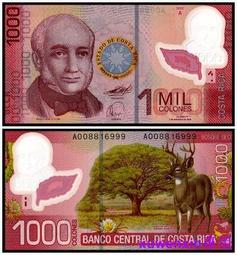 滿300出貨全新UNC科威特1第納爾塑料紀念鈔 外國錢幣 1993年版 PCS1 歷史價格詳細信息