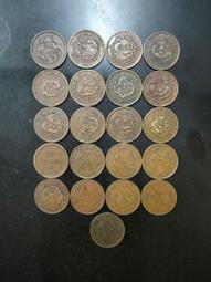 銅板銅幣復古大清銅幣中華民國三十二年獅子銅幣背古幣 仿古品 古玩古董收藏嬄 歷史價格詳細信息