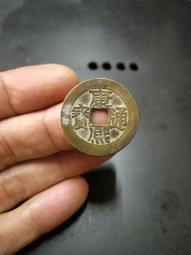 康熙通寶人足寶闊緣，字口清晰，無漏無裂，聲音嘎嘣，非假不退。202 歷史價格詳細信息