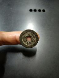 同治寶浙 傳世老味道~直徑22.9~23.0 無漏裂補翹磕！5794 歷史價格詳細信息