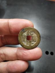 乾隆草泉大樣25.0，公博評級85分極美品。9413 歷史價格詳細信息