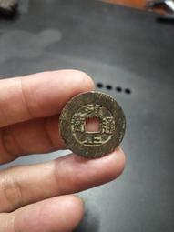 未流通狀態的天啟背上雲，品相不錯，不要錯過。 古玩 老物件 舊藏 -4897 歷史價格詳細信息