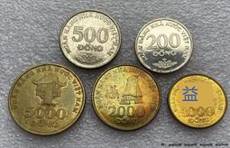 越南1000盾1988年全新UNC外國錢幣保真紙鈔收藏胡志明Viet Nam#紙幣#錢幣#外幣 歷史價格詳細信息