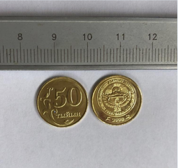 外徑17mm玻璃聚焦透鏡光學膠合準直F60光電雷射器件雷射線紅外 歷史價格詳細信息