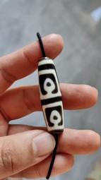 超巨型 早期 仿奶油玻璃  . 特殊 奶油白色 壓克力電傘 歷史價格詳細信息