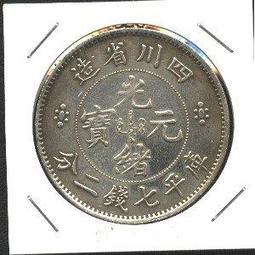 ●銀飾925%°韓版•S925純銀戒指INS極簡線條交織交叉女戒指個性開口銀指環 歷史價格詳細信息