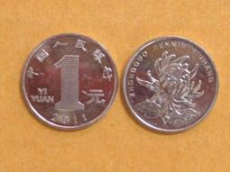 大陸一版 人民 幣60張大全套 不保真(參考品) 含集存簿 觀賞劵 歷史價格詳細信息