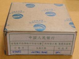 少見品種--＊★＊--2007年版---壹角硬幣----- 1 枚------＊★＊--投資精選 歷史價格詳細信息