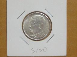 小毫子--$$●$$--------黑龍江省造----------光緒元寶------庫平一錢四分四厘-----背邊---菊花----$$●$$--S032 歷史價格詳細信息