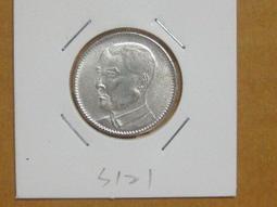 小毫子--$$●$$----浙江省造----光緒元寶----庫平一錢四分四厘----$$●$$--S153 歷史價格詳細信息