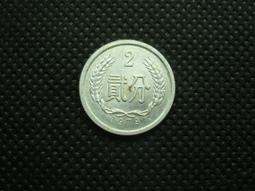 舊貨攤-貳分硬幣  1990年出品.沒新品.品相良好 歷史價格詳細信息