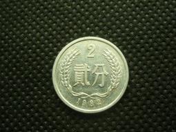 1982 年 新加坡 班傑明橋 5 元 原裝 紀念 錢幣 全新 附盒 歷史價格詳細信息