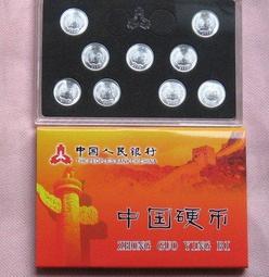 少見品種--＊★＊----壹分硬幣----2012年---一捲---共 50 枚----小金剛----＊★＊--投資精選品種 歷史價格詳細信息