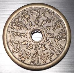 【 重鼎藝品 】(五色石)五行聚財石（細）『綠、紫、黃、白、黑五種顏色，代表五行木、火、土、金、水 』 歷史價格詳細信息