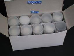 31 中國古錢   永樂 通寶 歷史價格詳細信息