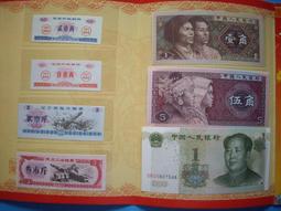 銀幣 錢幣 卡游奧特曼卡片 保粹評級澤塔奧特PUC2-09710282 歷史價格詳細信息