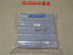 100個205元 NICHICON PJ 25v470uf 105度高頻電解電容10*20MM 歷史價格詳細信息