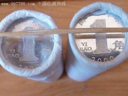 普通版 MENG 1/9 KAWASAKI H2R MT-001 歷史價格詳細信息