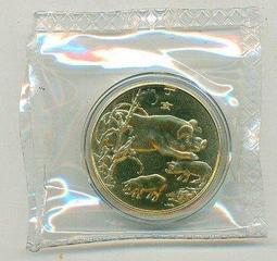 瀋陽造幣有限公司.2016年5克生肖猴999銀章.福猴賀春賀歲精製銀幣1枚）品相佳，值得收藏，祝您財源滾滾來，大吉大利 歷史價格詳細信息