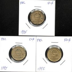 【PRC 精品】1/43 Fiat Stilo 2001 飛雅特 警車~現貨特惠價~ 歷史價格詳細信息