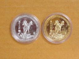 精美收藏＊★紀念幣---2016年---猴年章---禮品卡---上海造幣廠---有雷射防偽--＊★＊ 歷史價格詳細信息