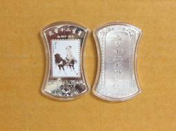 ＊★＊ --十二生肖大銅章--鼠年--背大陸一輪郵票圖案--01--紫銅帶支架--精製限量品＊★＊--僅剩一套 歷史價格詳細信息