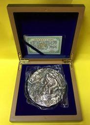 年前特價＊★＊ 精美紀念幣--2016年---猴年章---瀋陽造幣廠精製---＊★＊--壓克力盒有小裂紋 歷史價格詳細信息