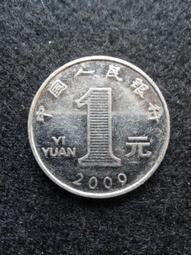 稀有中國1966年全國通用糧票1組5,3,1市斤(真品) 歷史價格詳細信息